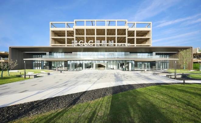 中融蓝城Co.C理想城