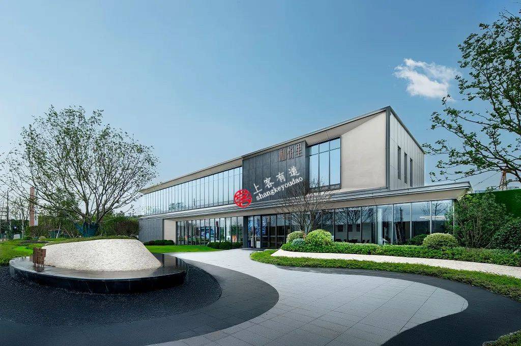 交控金融街和悦里