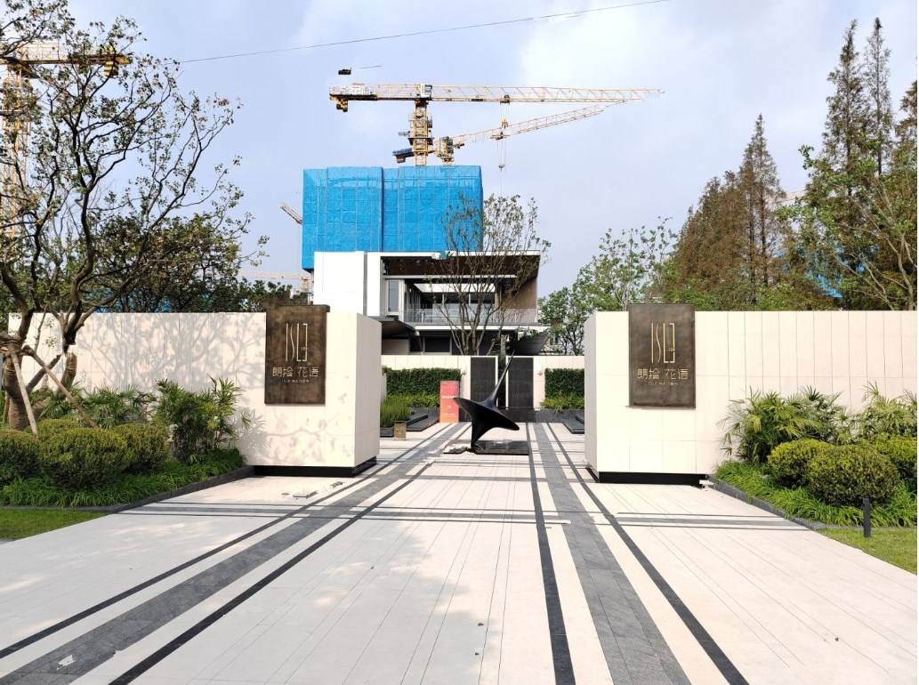  中国铁建花语湖畔