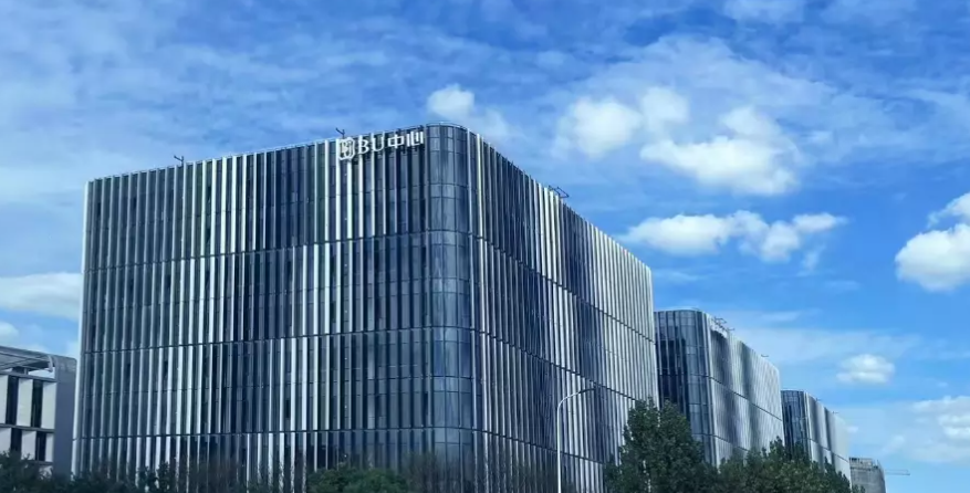 BU中心写字楼