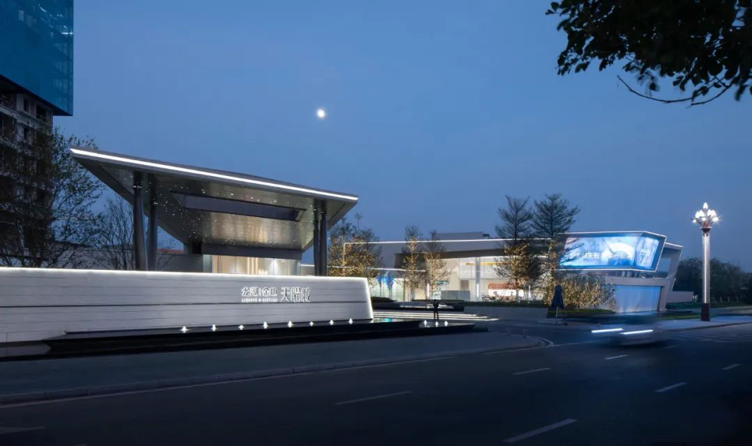 龙湖金地天曜城