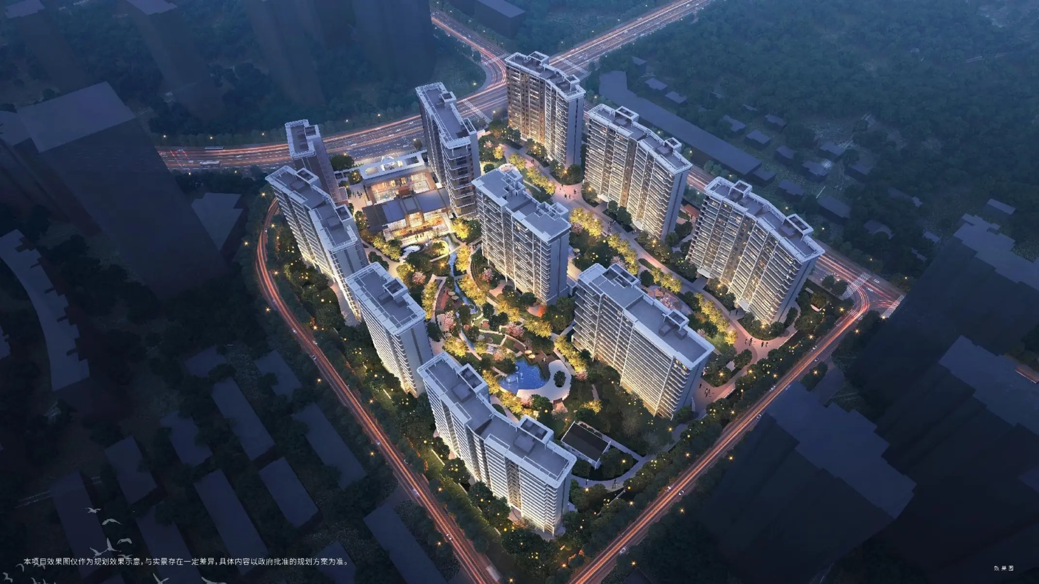 黑牡丹嘉宏国色风华