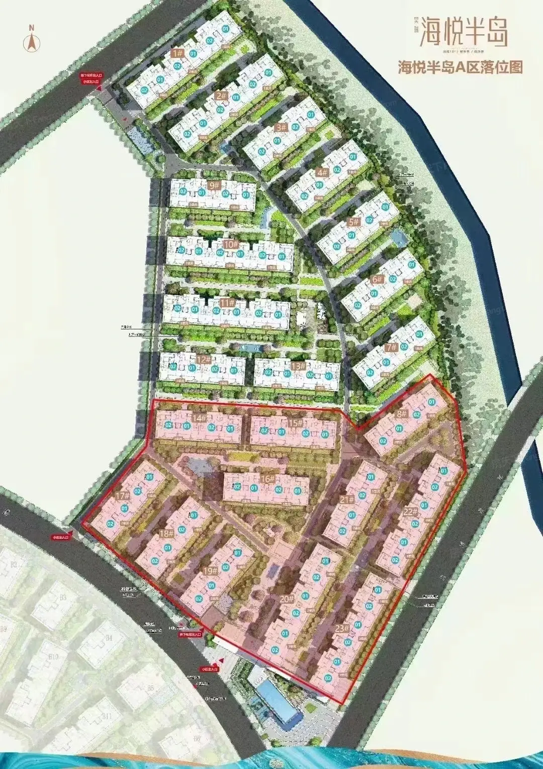 昊瑞海悦半岛