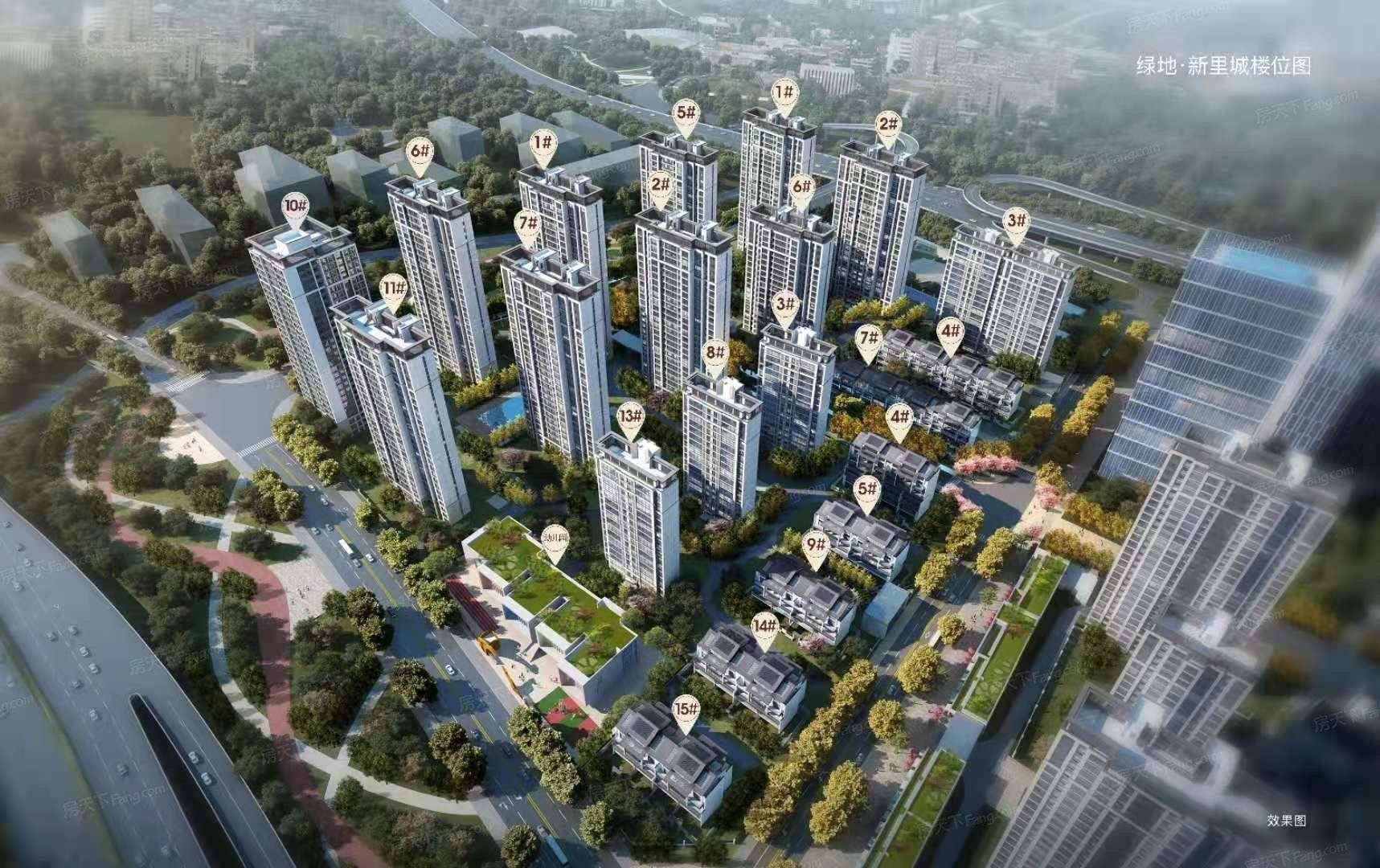 绿地全球贸易港