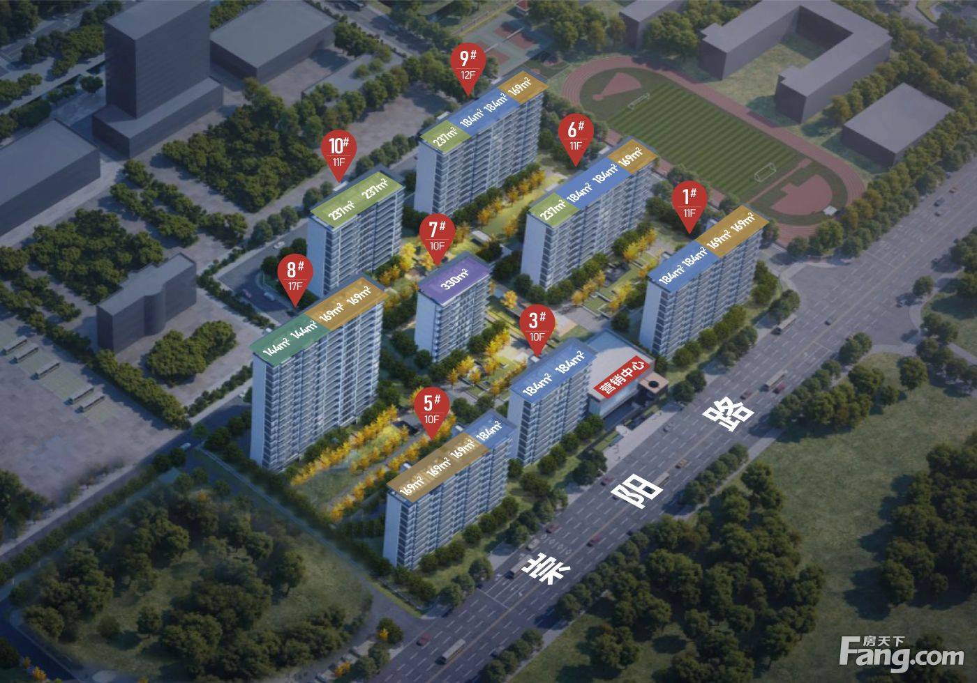 天一仁和云玺雅颂