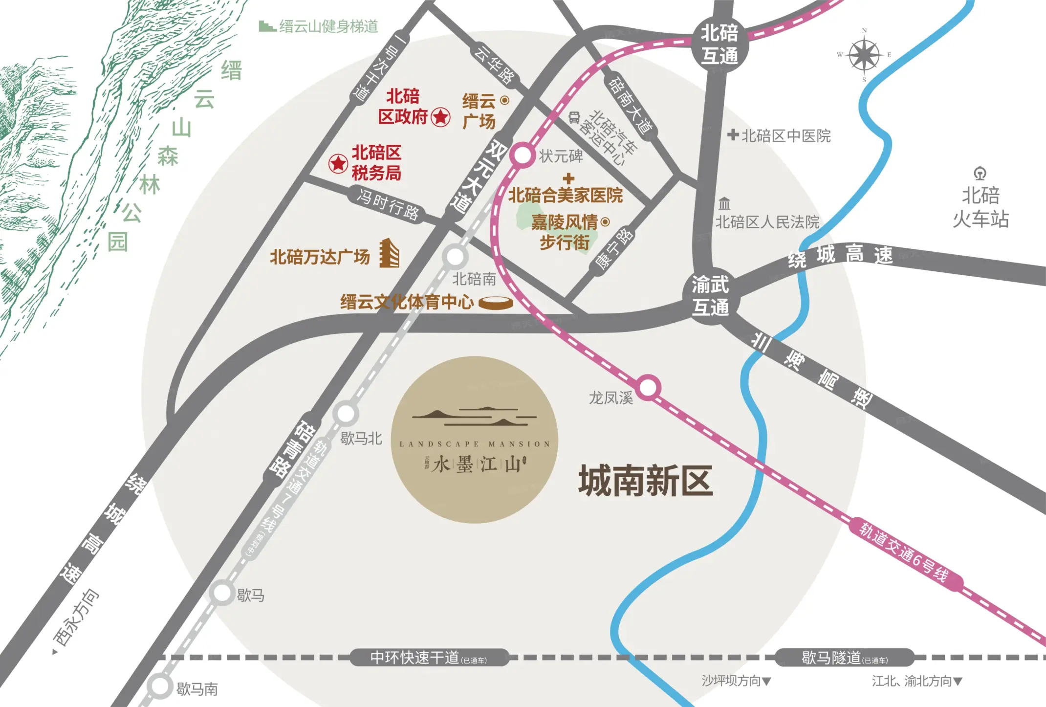 天地源水墨江山