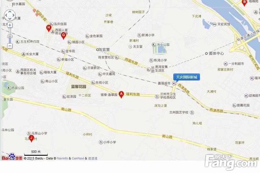 天庆国际新城四期