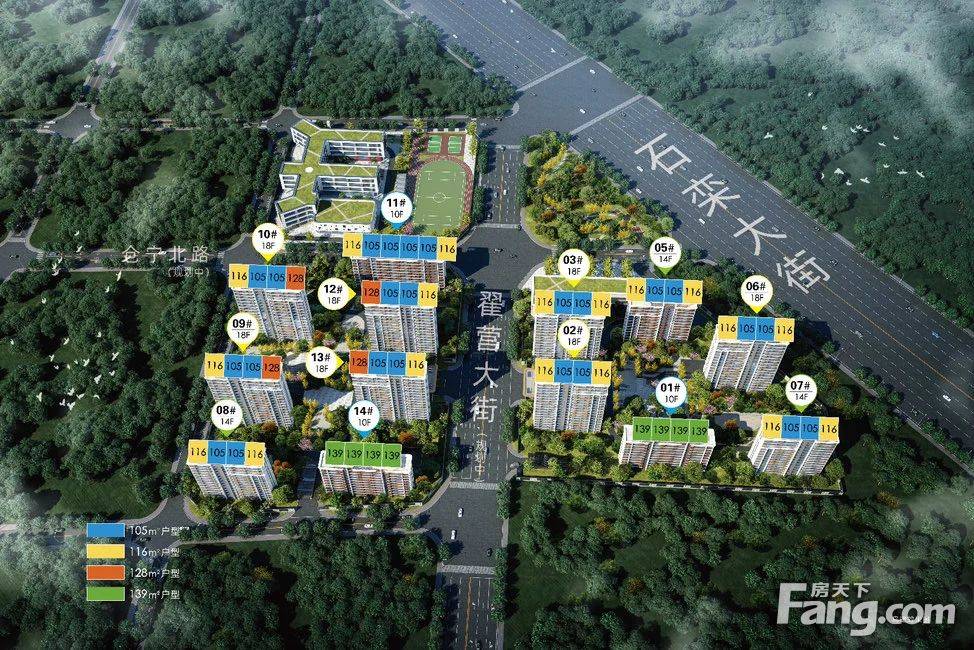 城发投云歌芳华