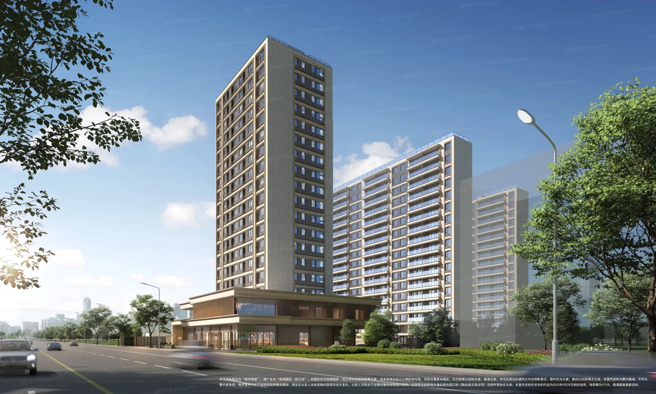 杨浦城投悦江湾