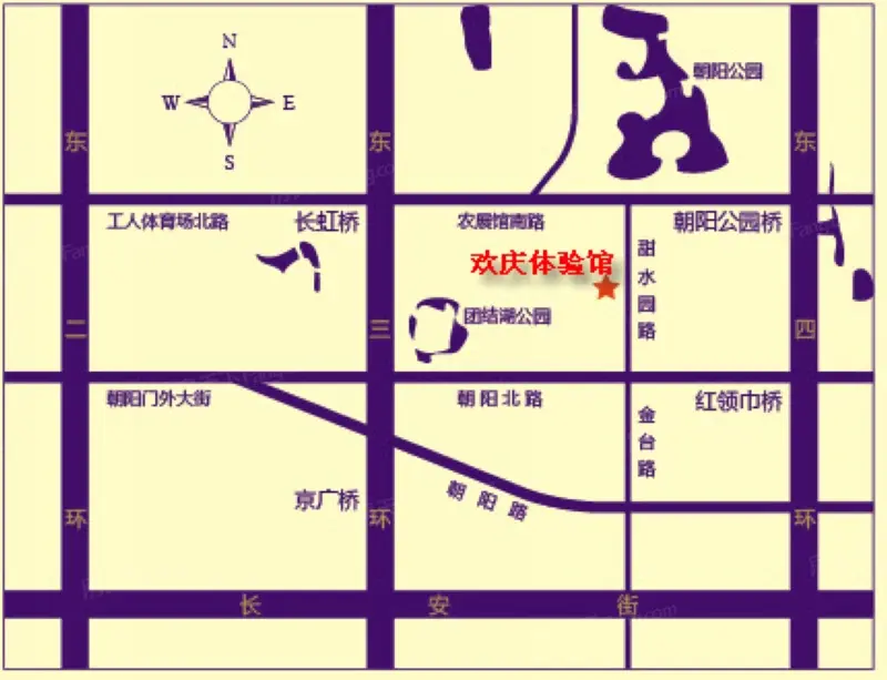 五矿万科北京欢庆城