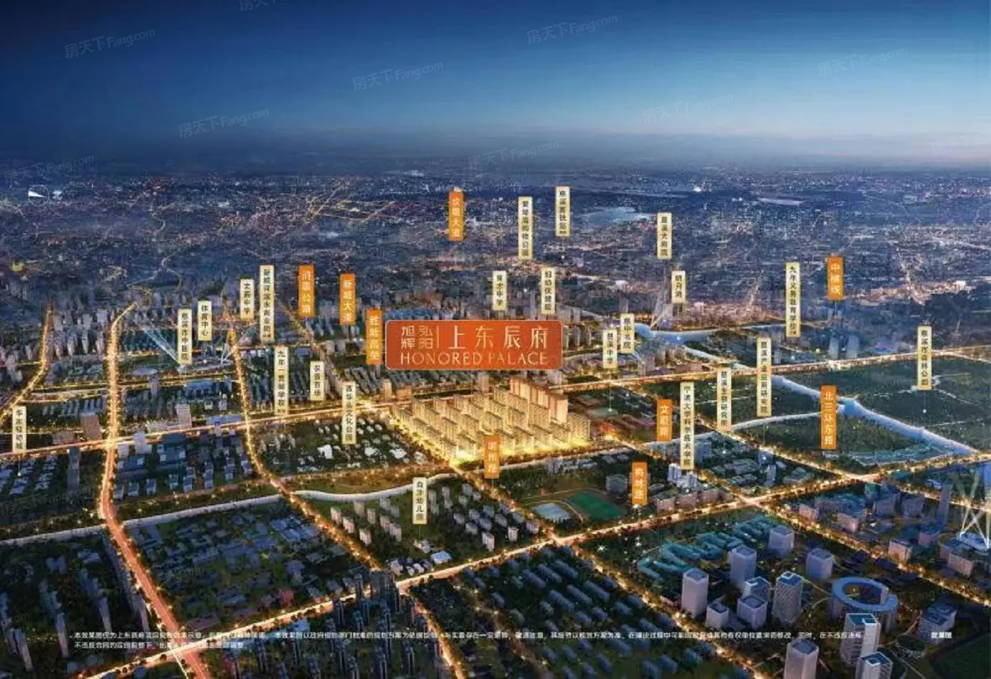 旭辉弘阳上东辰府
