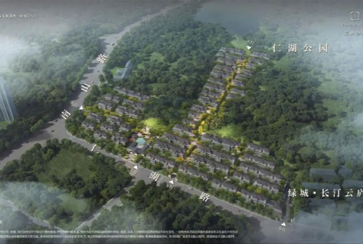 交投绿城望山澄庐