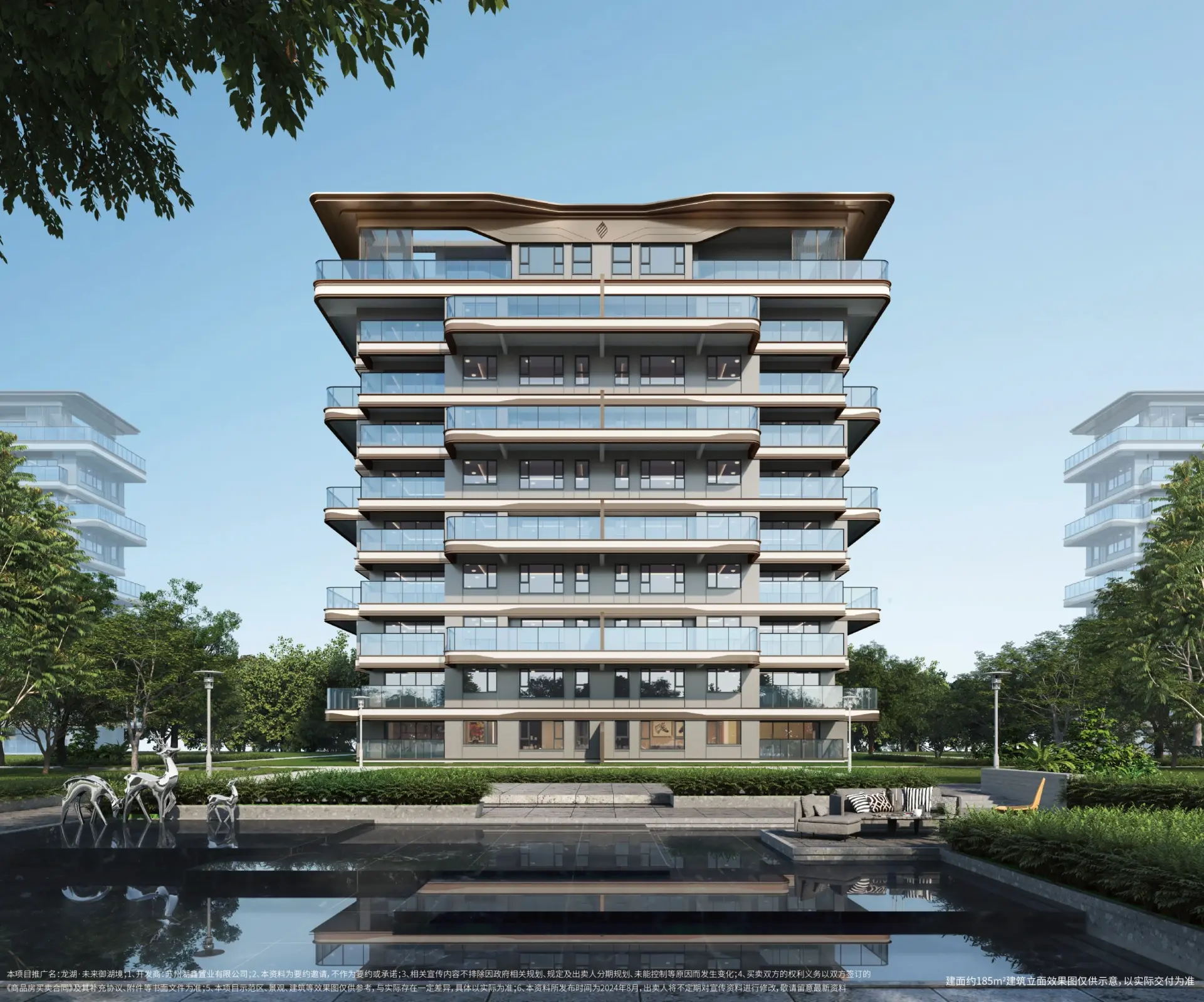 龙湖未来御湖境