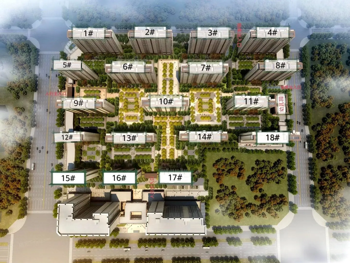 西安长岛国际社区