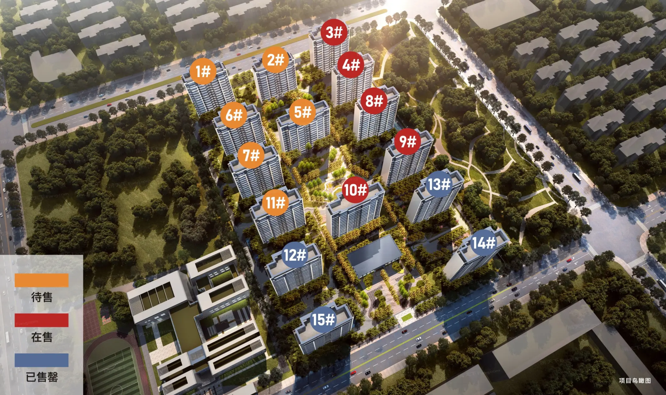 电建阎良洺悦府