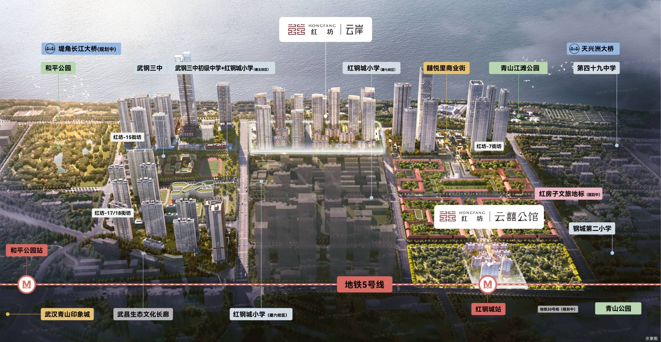 华侨城红坊|云囍公馆