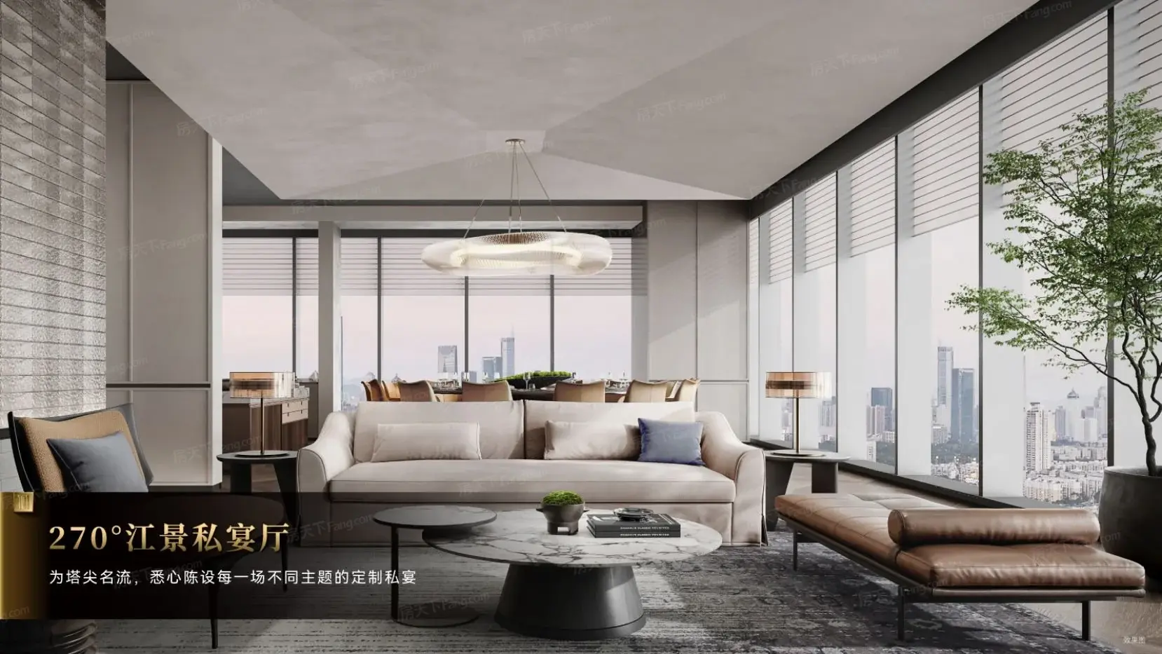 龙湖清能武汉101