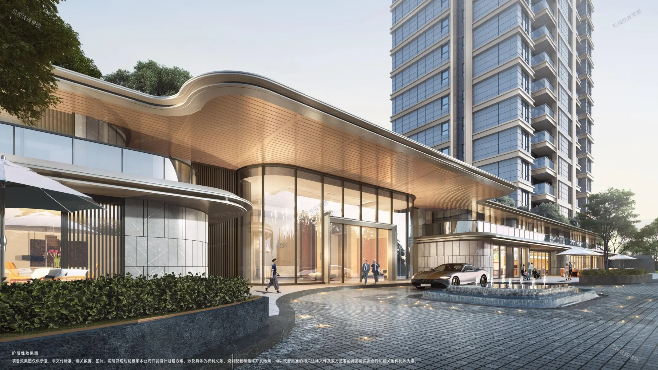 城发恒伟君樾文昌