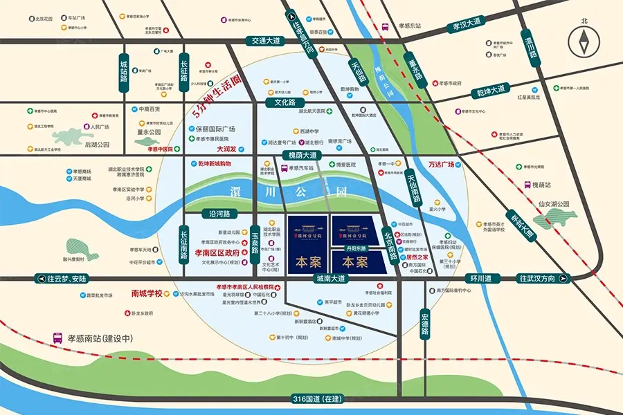 力标澴河壹号院