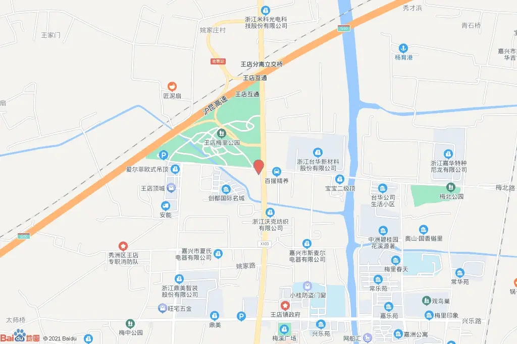 王店吊顶城