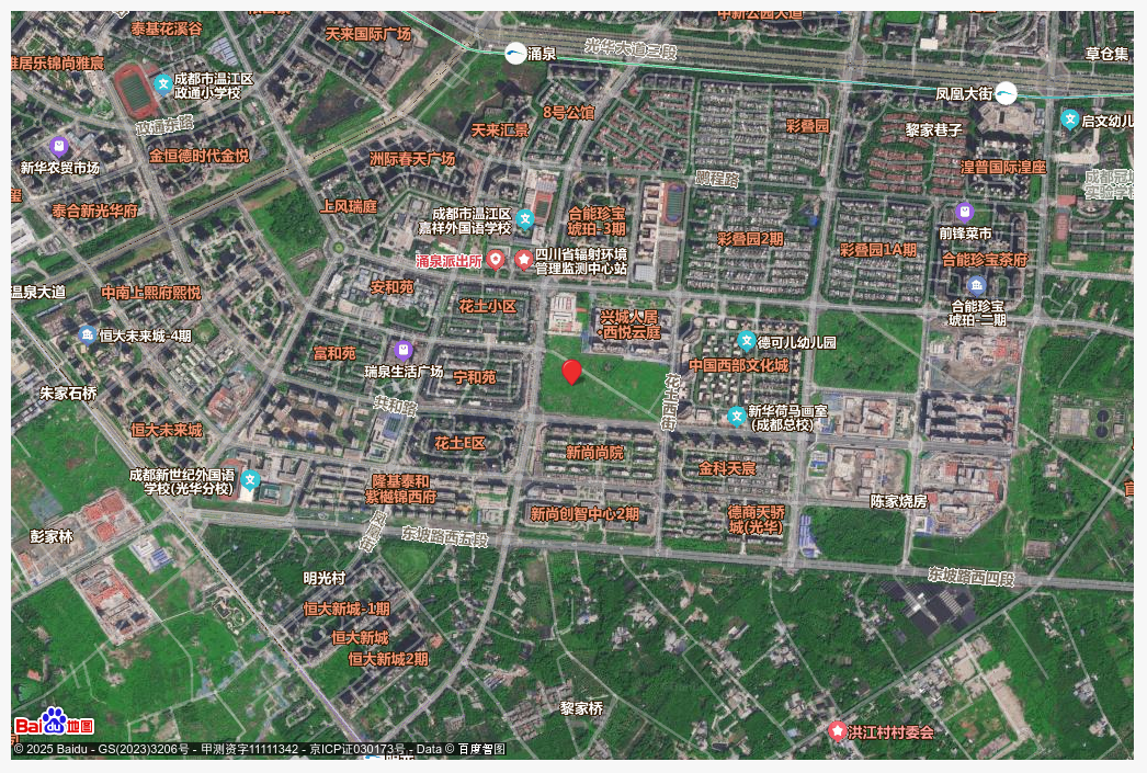 嘉禾光华九玺台