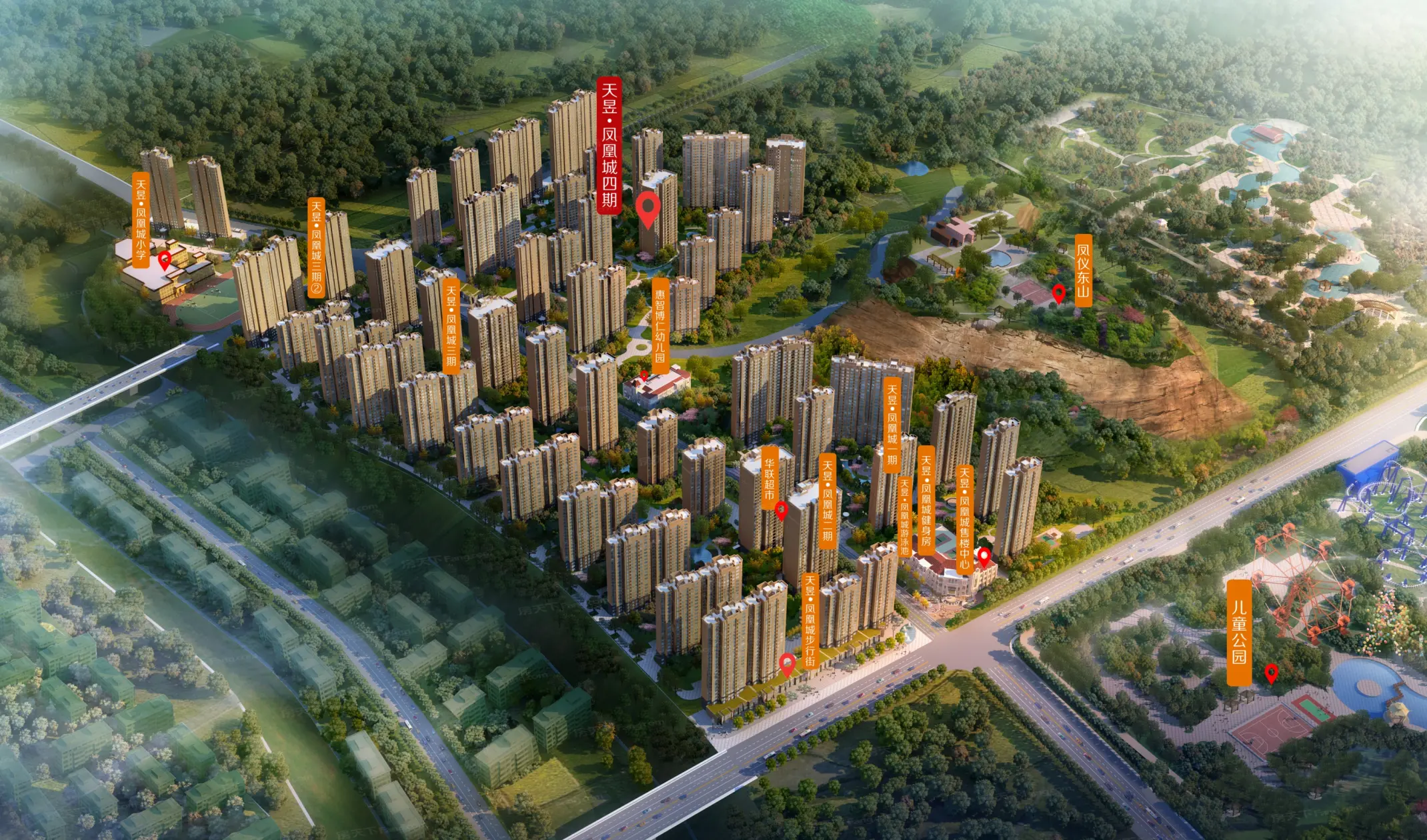 天昱凤凰城四期