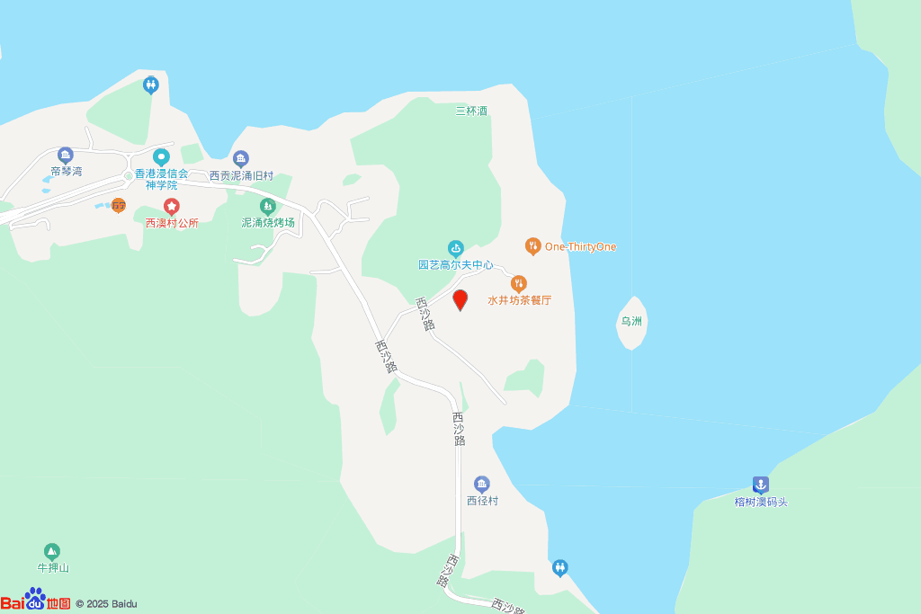 Sierra Sea(第1B期)