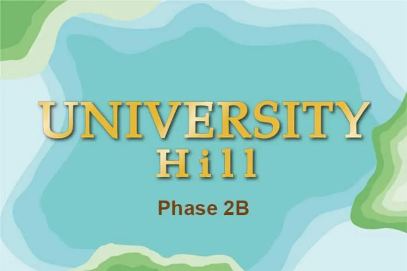 University Hill (第2B期)