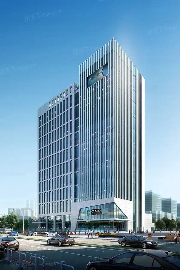 安兴相王城市广场