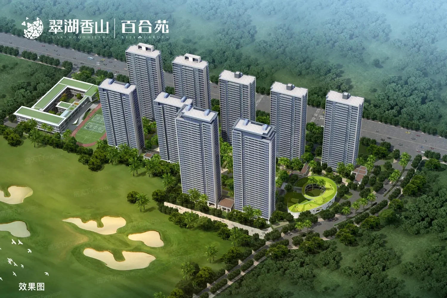 华发九洲翠湖香山