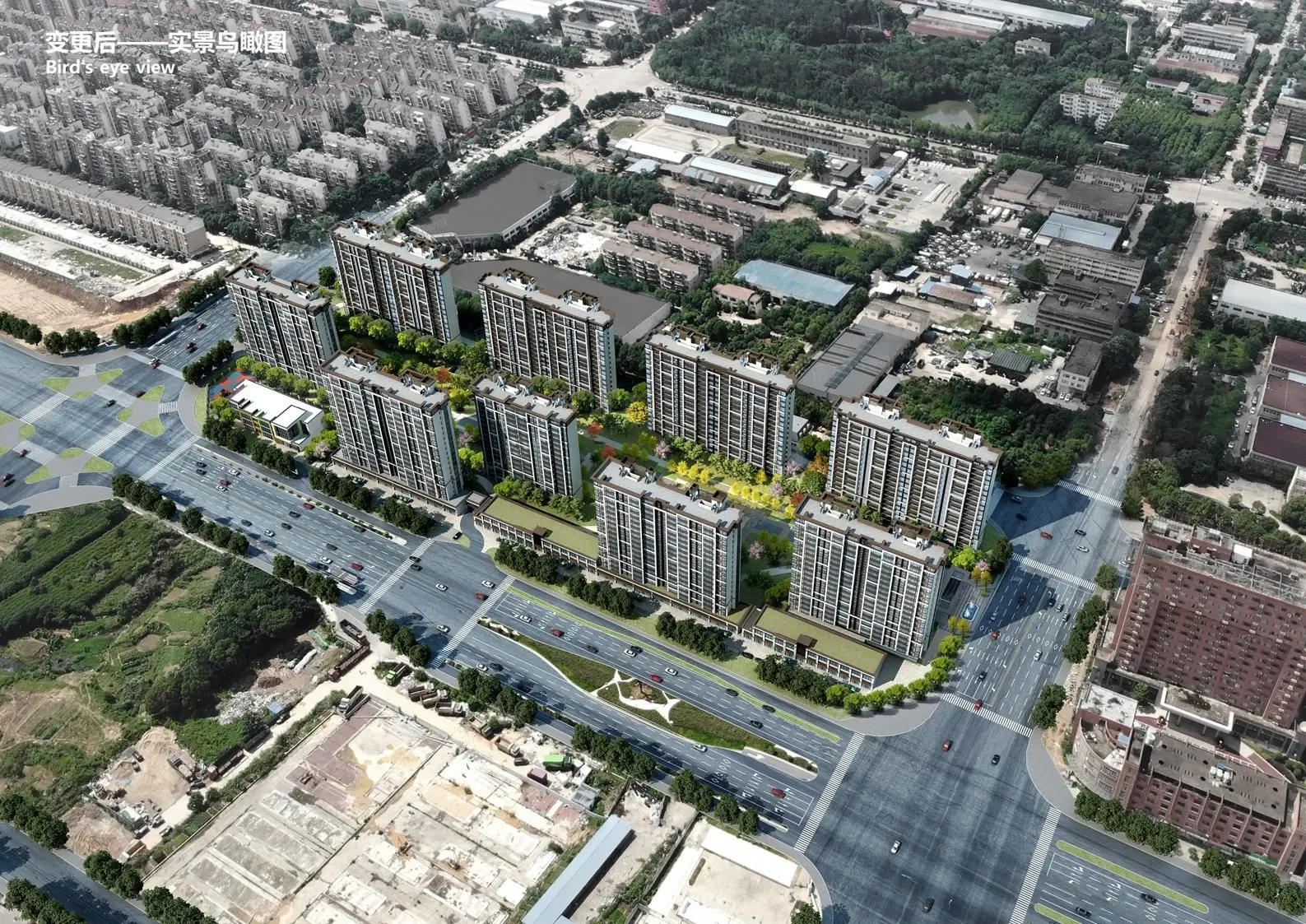 金科世茂绿都观澜府