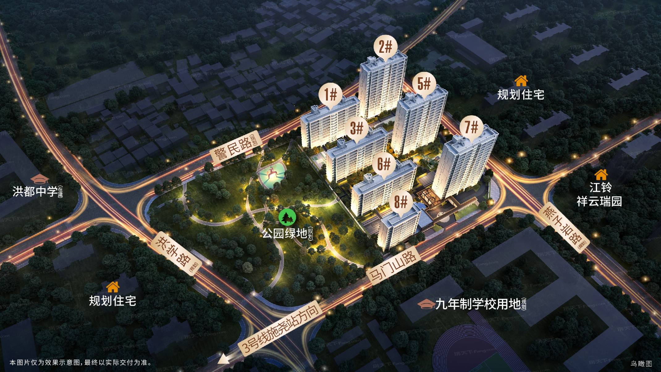 江铃祥云瑞园云颂