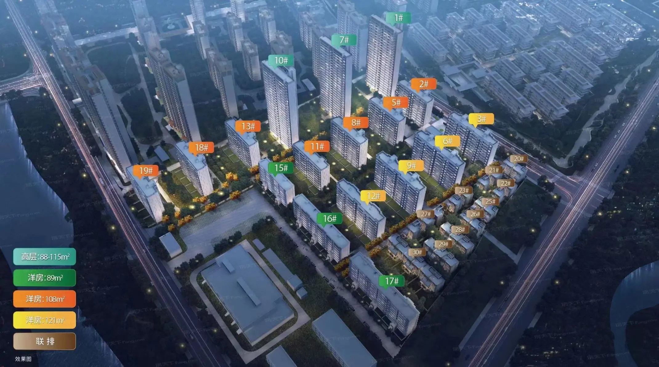 华侨城万科世纪水岸