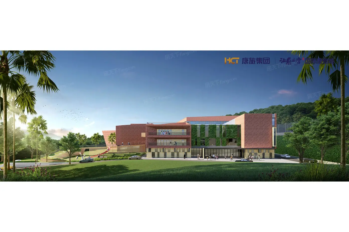 温泉山谷国际康旅城