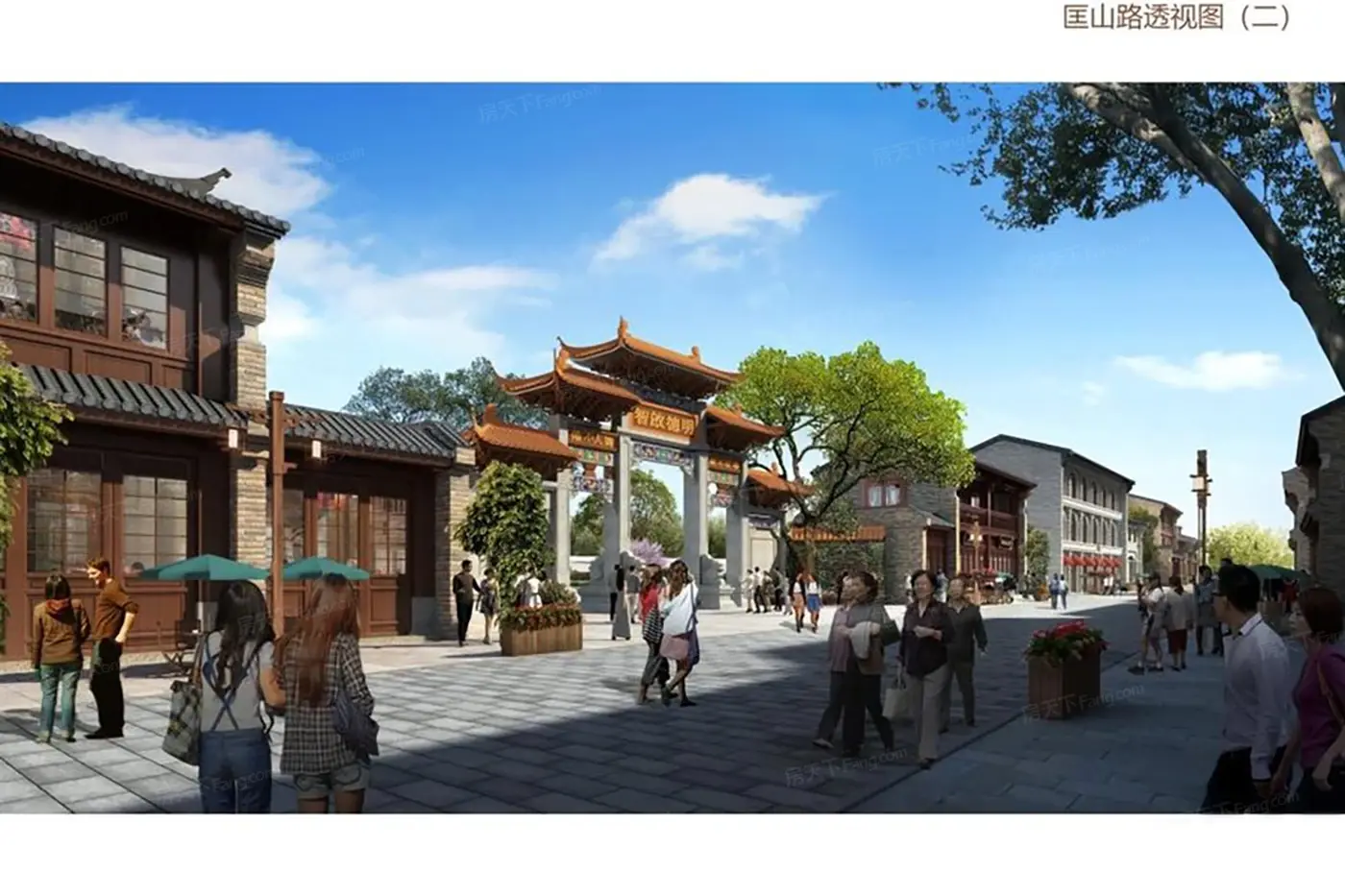 四方古城文旅小镇