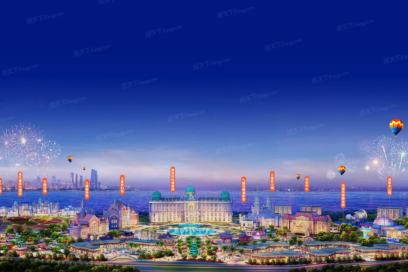 昆明恒大华侨城阳宗海小镇