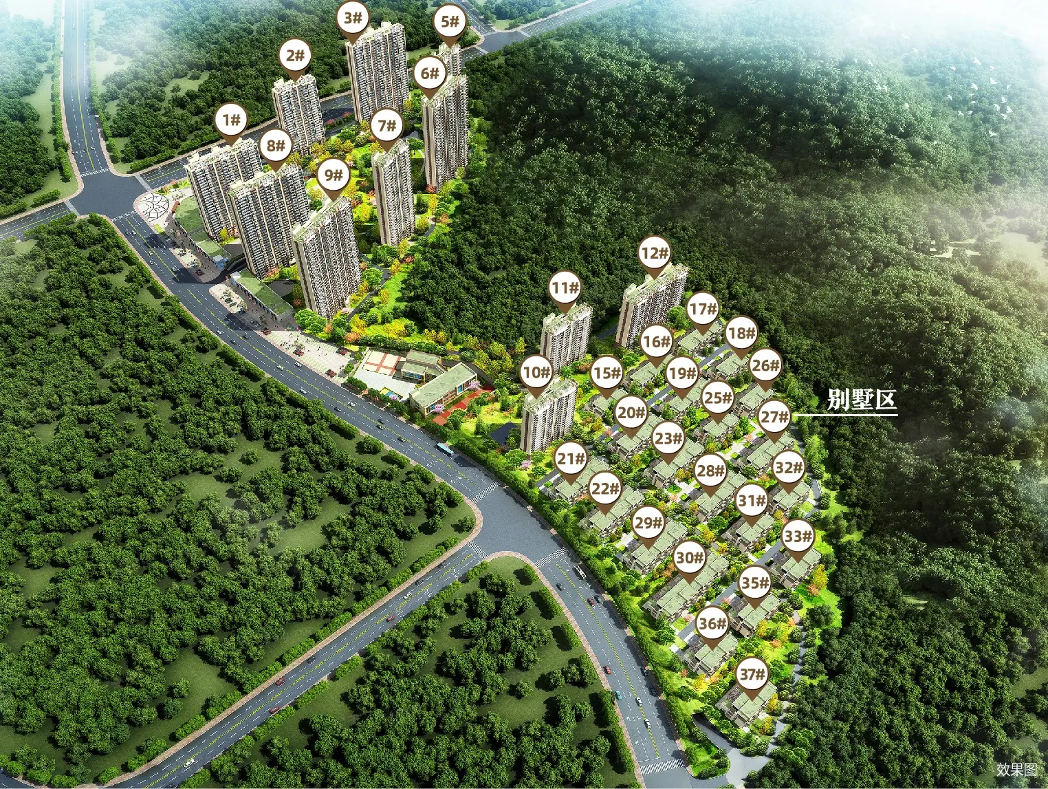 光明碧桂园培文府