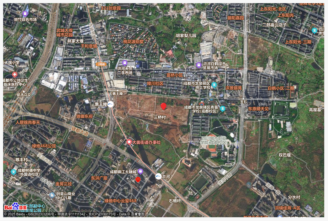 东城金茂晓棠二期