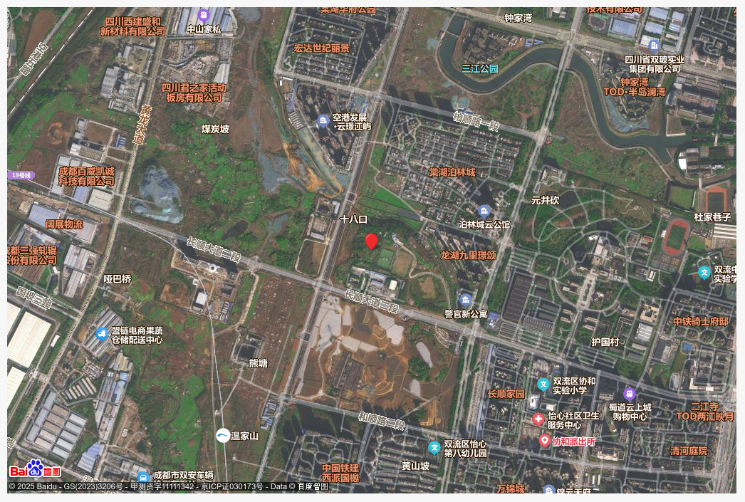 空港发展云璟林翠