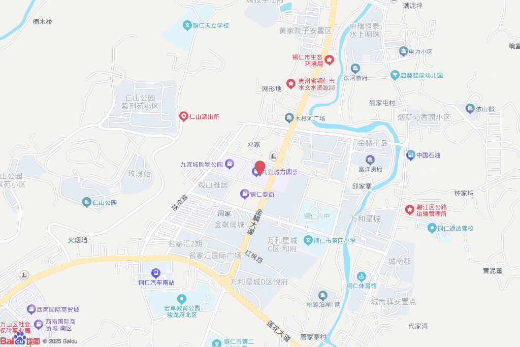 贵州铜仁九宜城购物公园