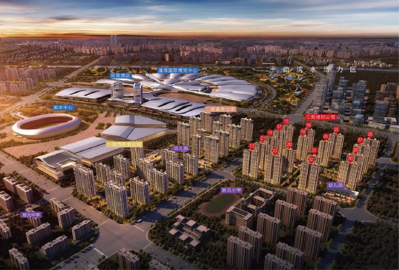 绿地淮海国博城