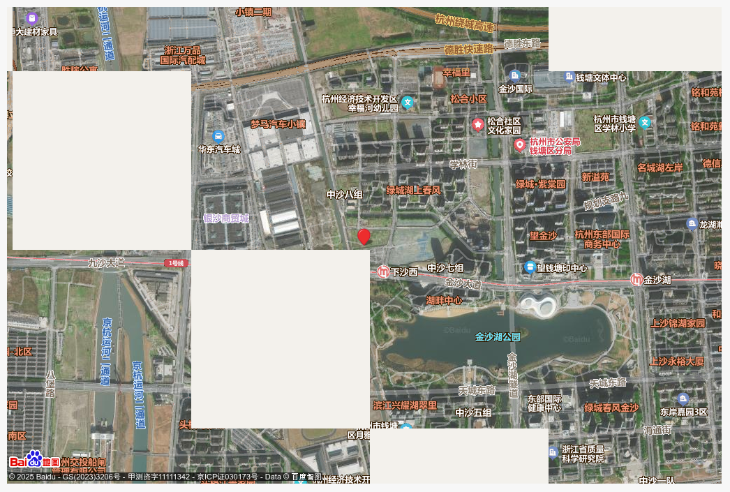 绿城月映金沙庭