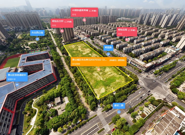 城北地铁宝龙广场