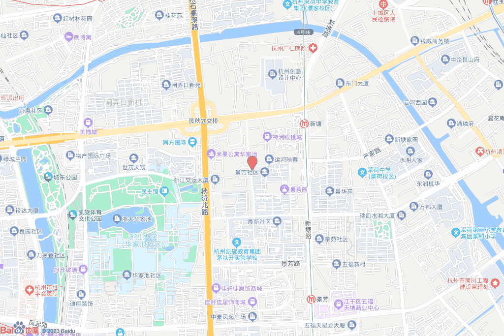 衍印影视文化中心