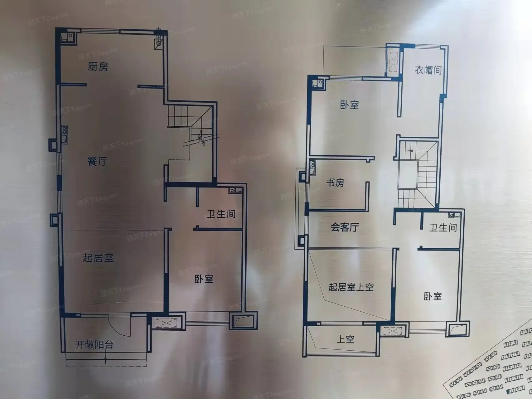 4室2厅1厨2卫