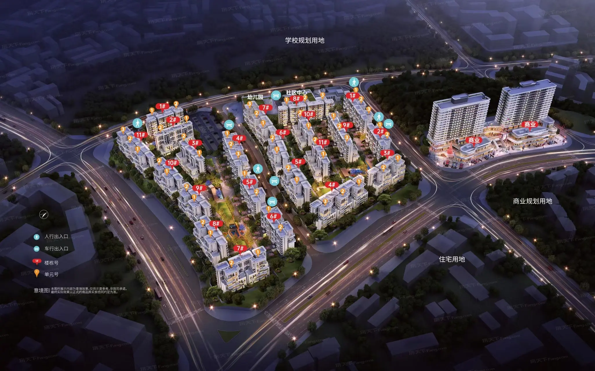 花样年霍克尼的好时光