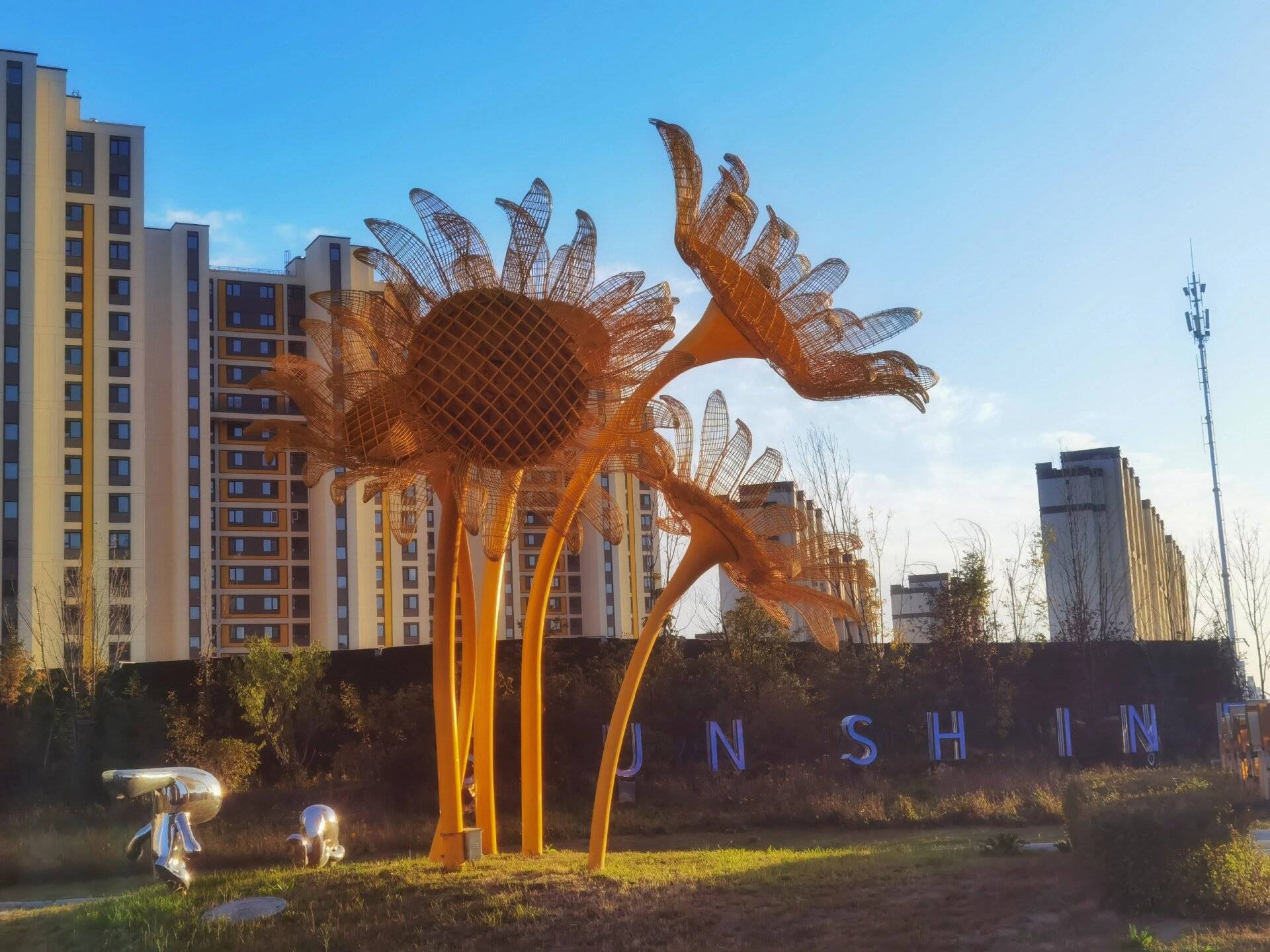 万科向日葵小镇西郡