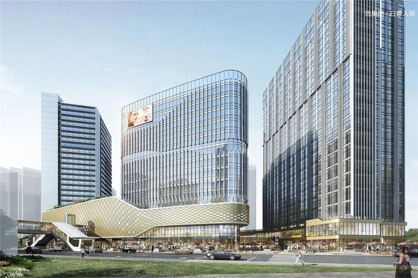 广州城投保利金沙大都汇(商用)