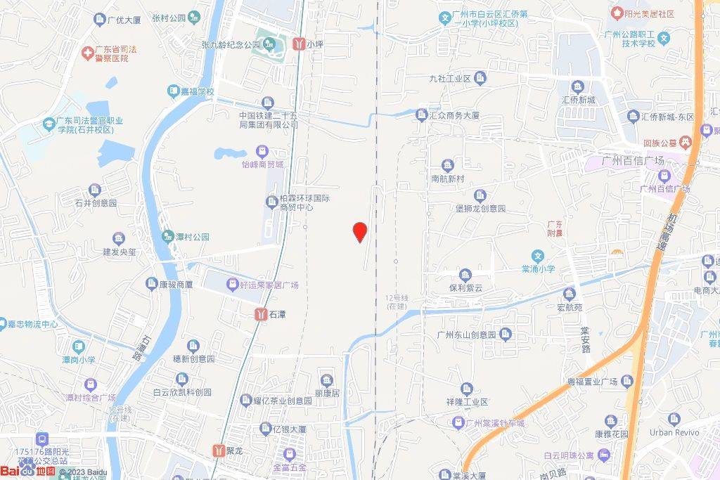 广州白云站金街