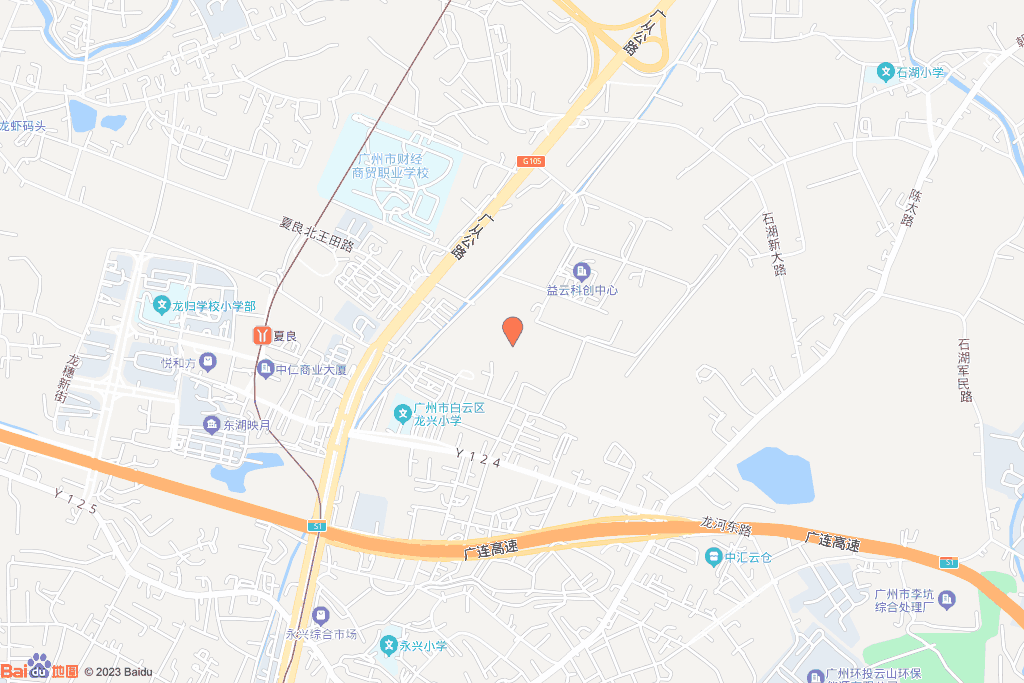 温德姆酒店商业综合体